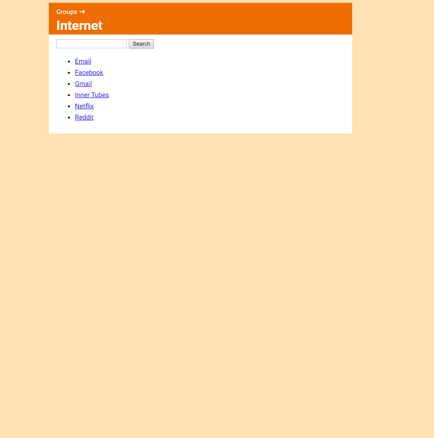Sandpass screenshot