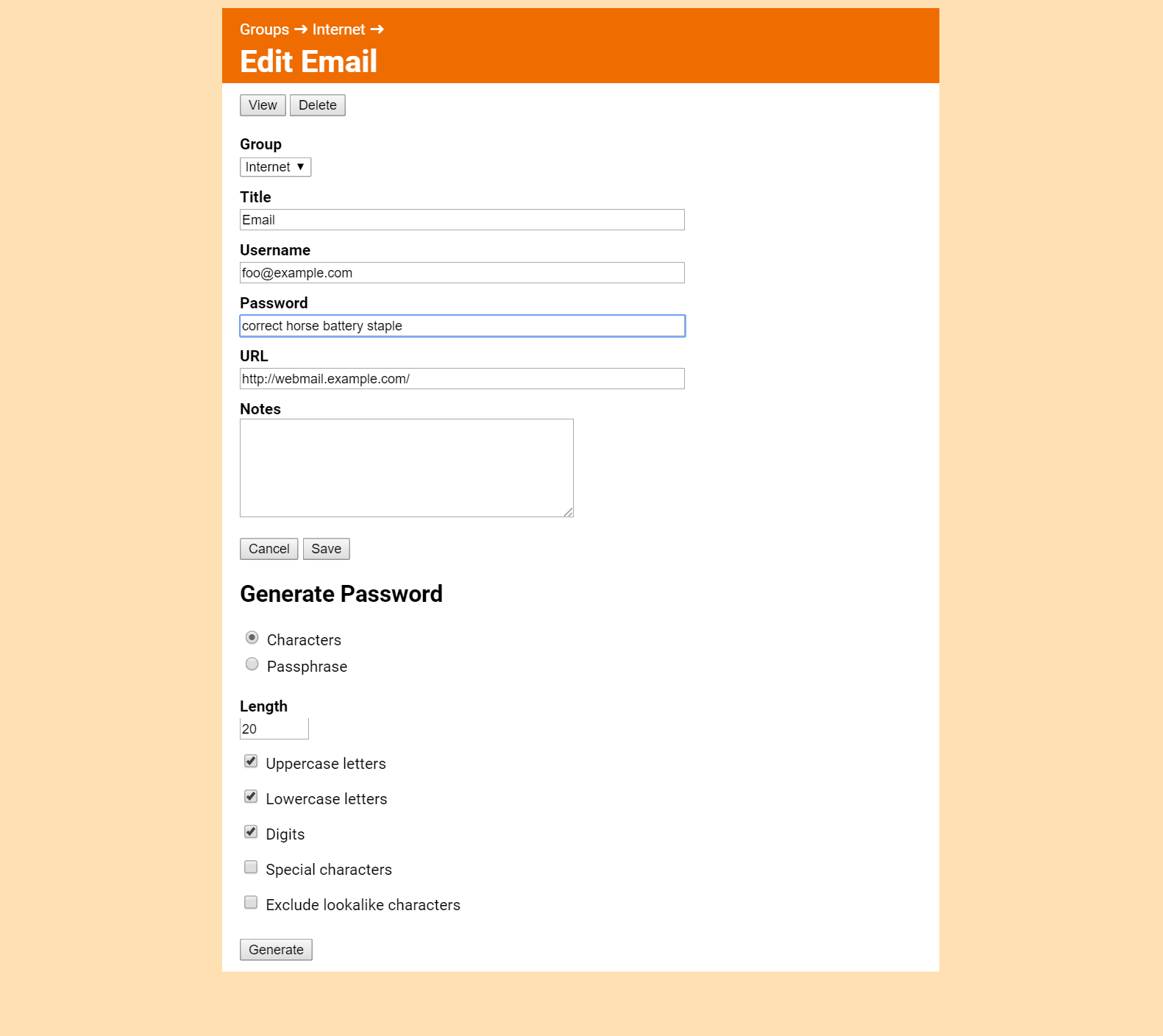 Sandpass screenshot